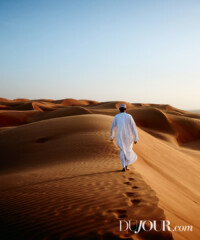 The Oman Experience