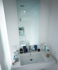 Mirror, Mirror on the Wall…