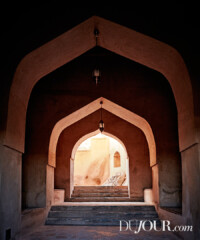 The Oman Experience
